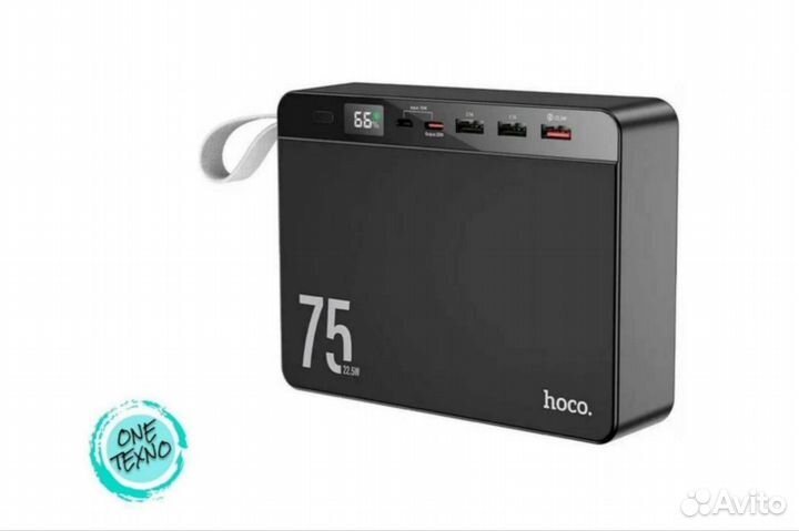Внешний аккумулятор hoco 75000mAh