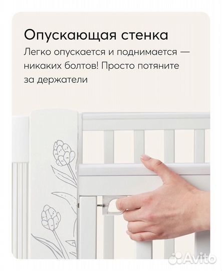 Кровать детская с матрасом новая Happy Baby