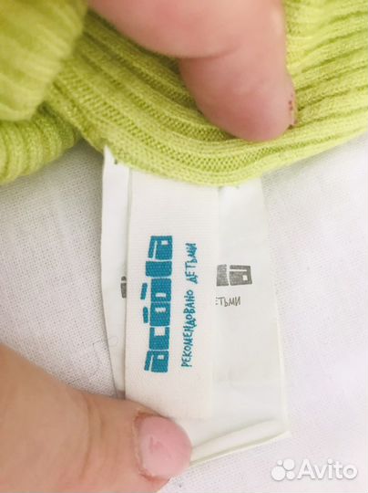 Шапки детские пакетом