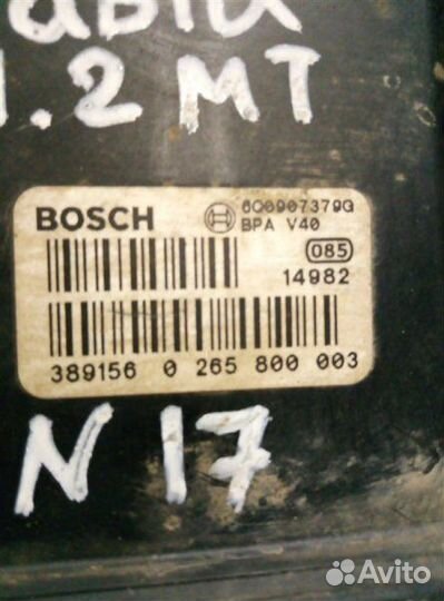 Блок abs Skoda Fabia 1.2 2009