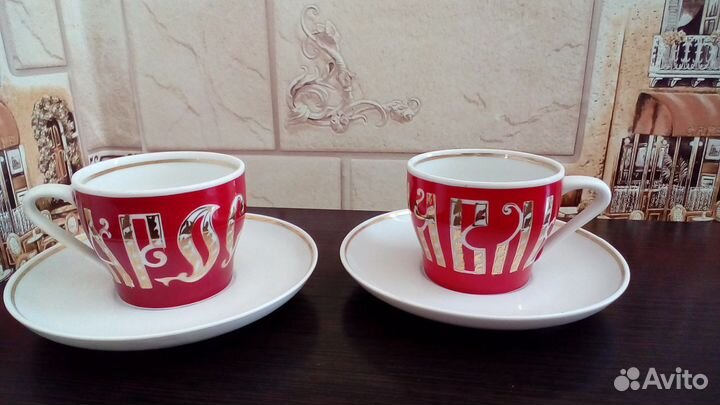 Кофейные пары СССР