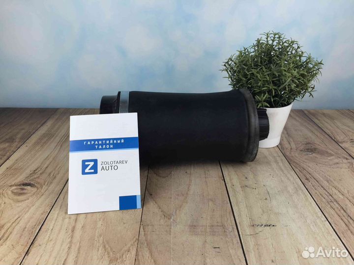 Задний баллон Mercedes ML W164 W166, GL X164 X166