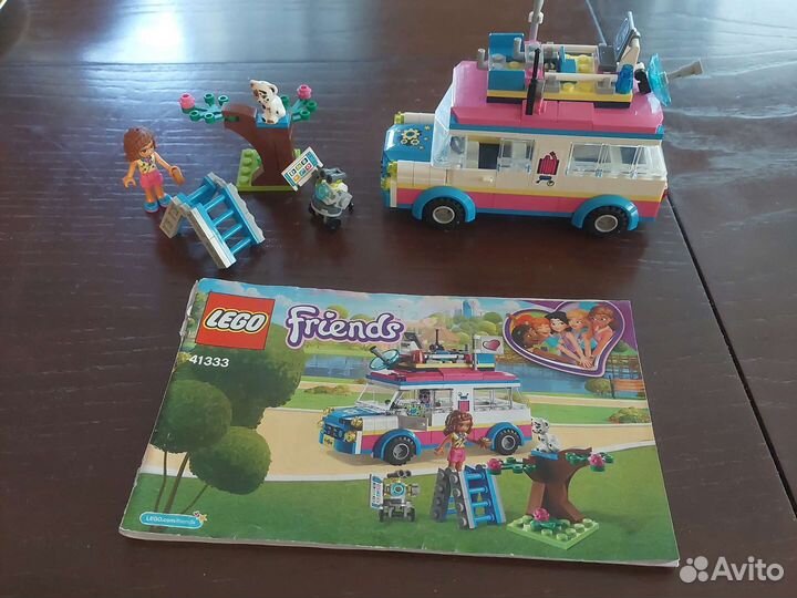 Lego friends 41333