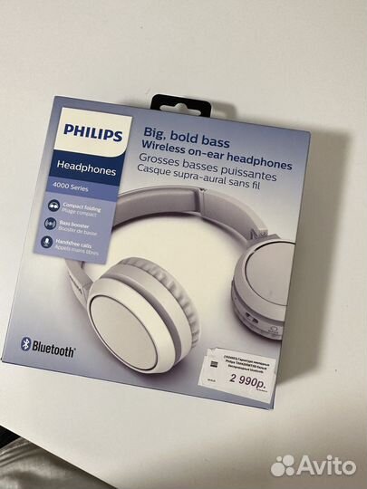 Наушники philips