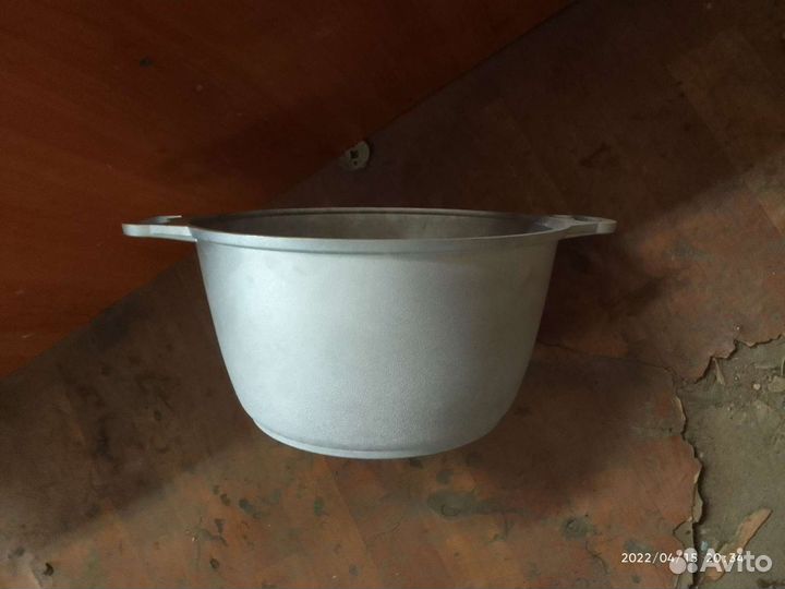 Алюминиевый котел, казан