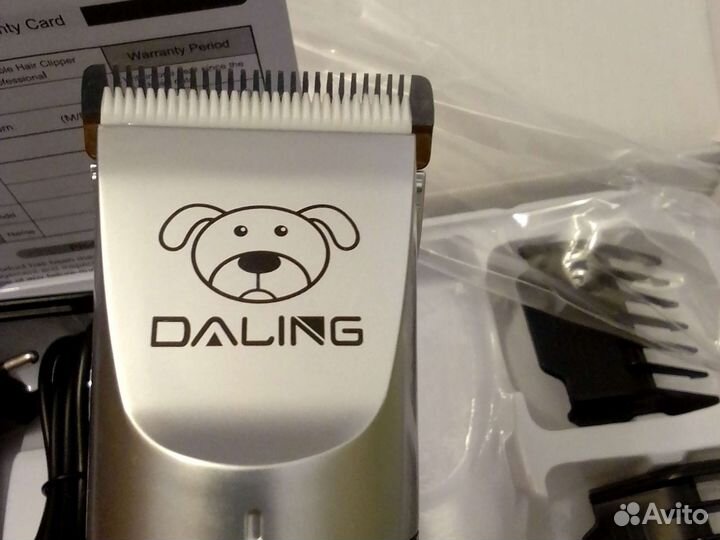 Машинка для стрижки собак