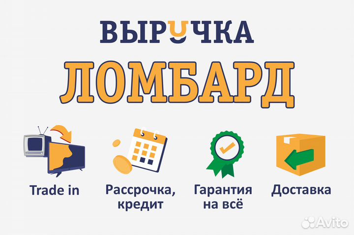 Портативная акустика - 401S