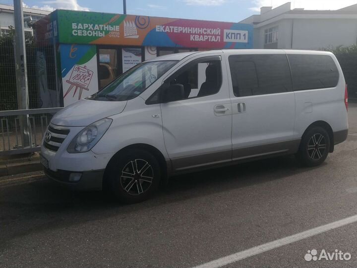 Трансфер, экскурсии Сочи, Красная Поляна, Абхазия