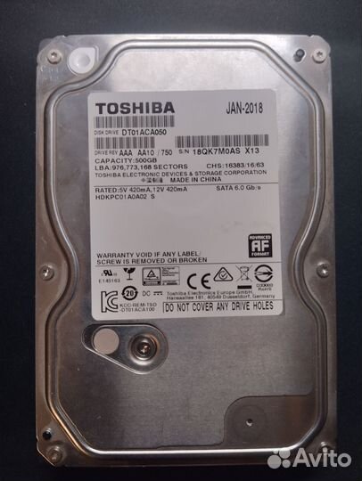 Hdd 500gb
