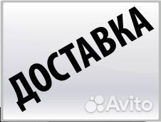 Триммер электрический Газонокосилка Ресанта 1200 Н