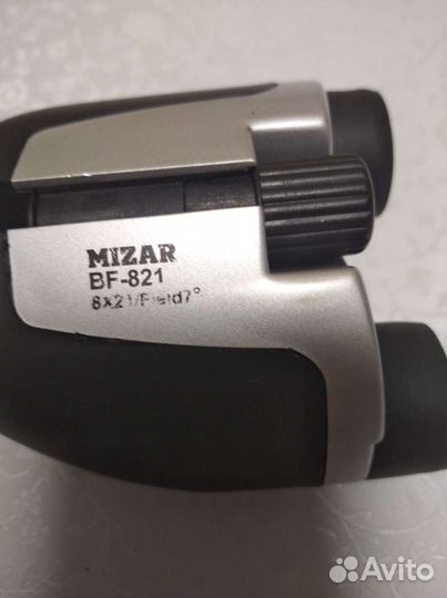 Бинокль из Японии Mizar 8x21x7 Лот 558