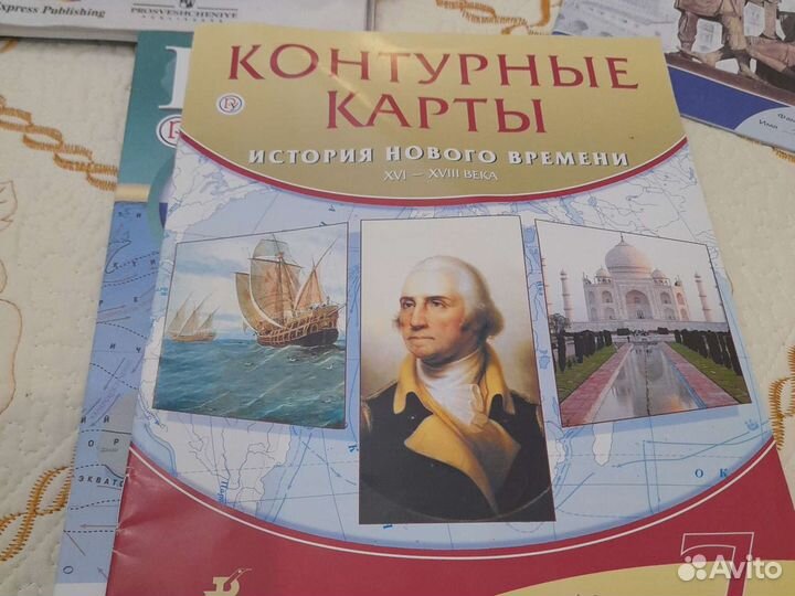 Контурные карты и атласы изд-во Дрофа 6-7 класс