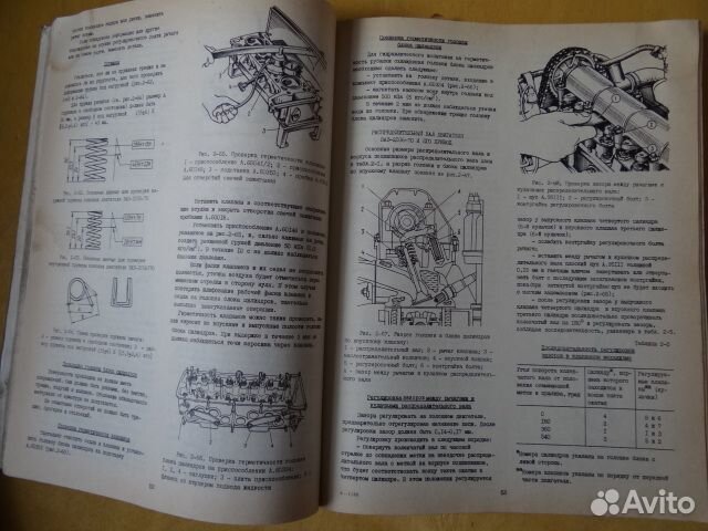 Руководство по ремонту азлк-2141, 21412