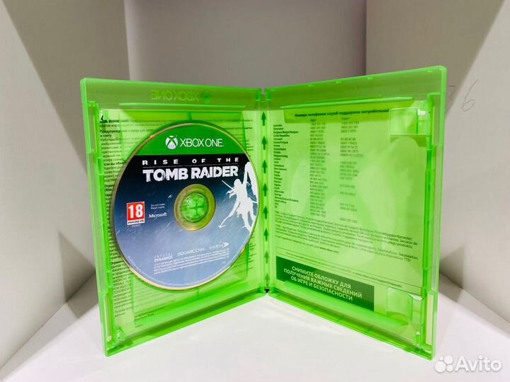 Tomb Raider для Xbox One Б/У