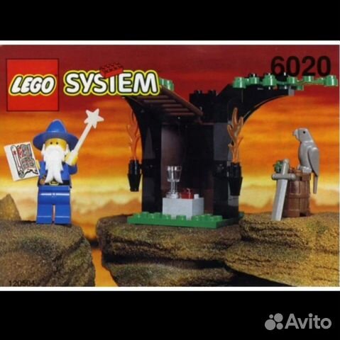 Lego 6020 top