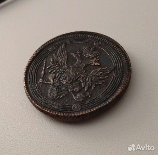 5 Копеек 1804 года