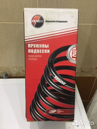 Пружина подвески передняя