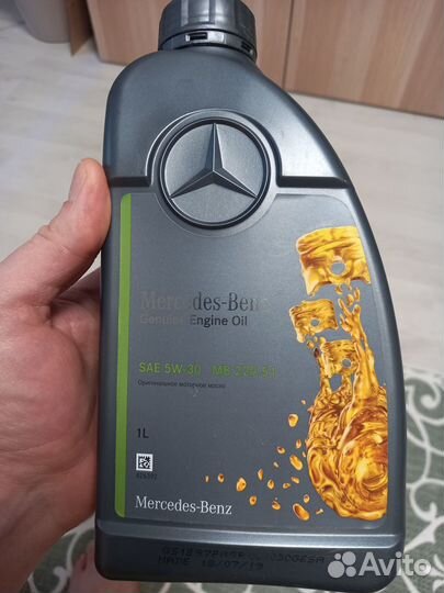 Масло моторное 5w30 MB 229.51 a000989760211bler