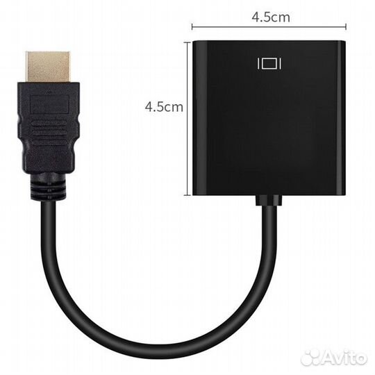 Переходник (адаптер) hdmi - VGA