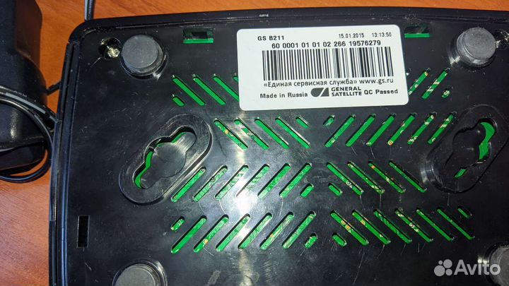 Ресивер триколор