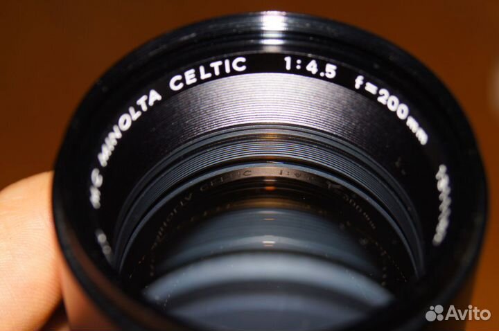 Minolta 200 mm f:4.5 (байонет MC-MD Minolta)