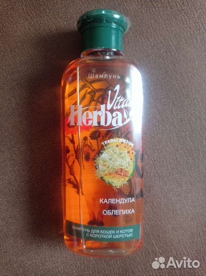 Шампунь новый для кошек