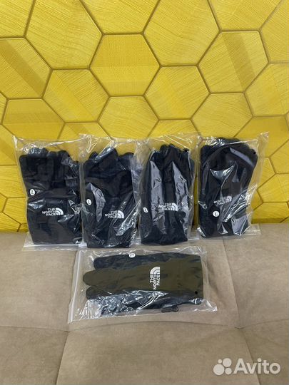 Перчатки зимние