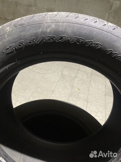 Pirelli P Zero 265/50 R19 110Y