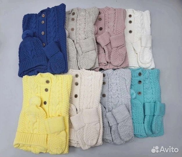 Костюм вязаный детский