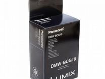Аккумулятор Panasonic DMW-BCG10 новый