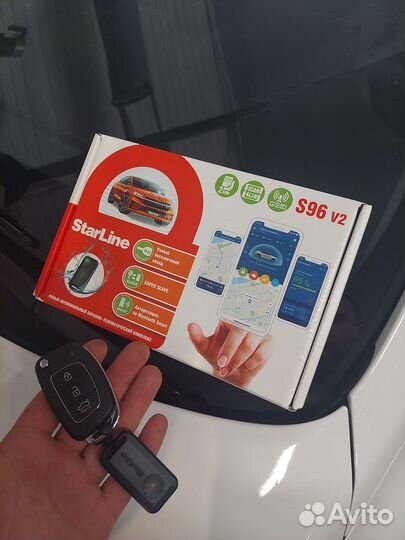 Сигнализация StarLine