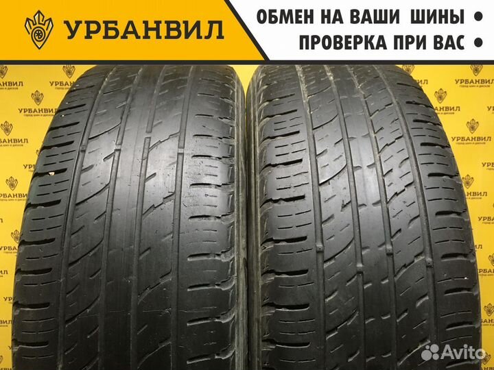 Kumho Crugen Premium KL33 235/65 R18 110V