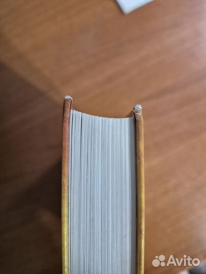 Гарри Поттер и проклятое дитя. Дж. К. Роулинг