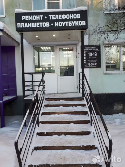 Ремонт Телевизоров LED LCD модели LG-samsung и др