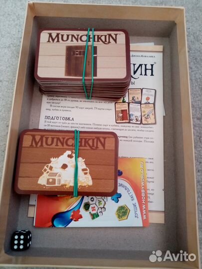 Настольная игра манчкин