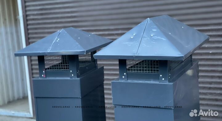 Дымники от производителя