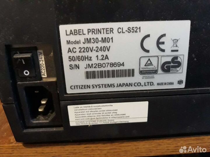 Принтер этикеток citizen CL- S521