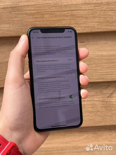 iPhone 11 pro 64gb