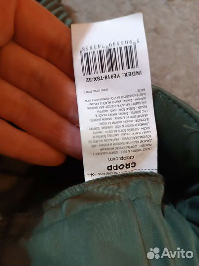 Шорты женские cropp 32р