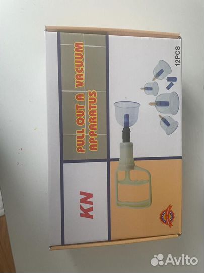 Банки для хиджамы