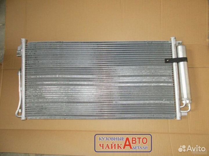 Радиатор кондиционера Hyundai Sonata 5 NF