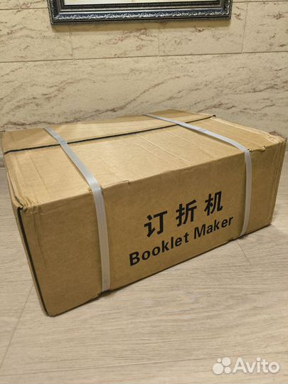 Буклетмейкер новый