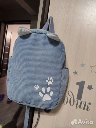 Рюкзак детский