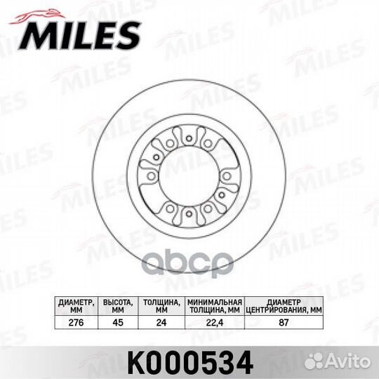 K000534 K000534 Miles