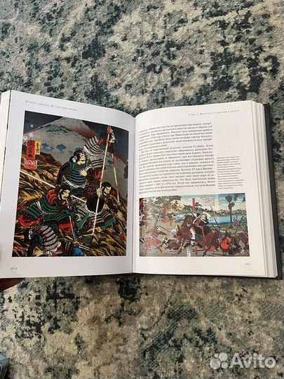 Самураи Военная история Японии