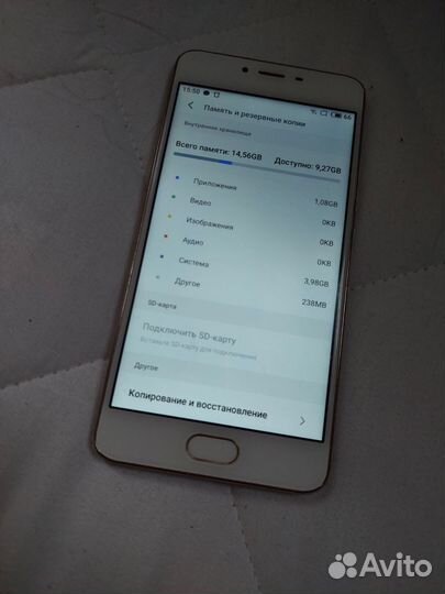 Meizu M3s, 2/16 ГБ