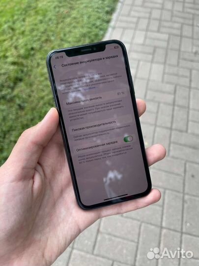 iPhone X 256GB рст