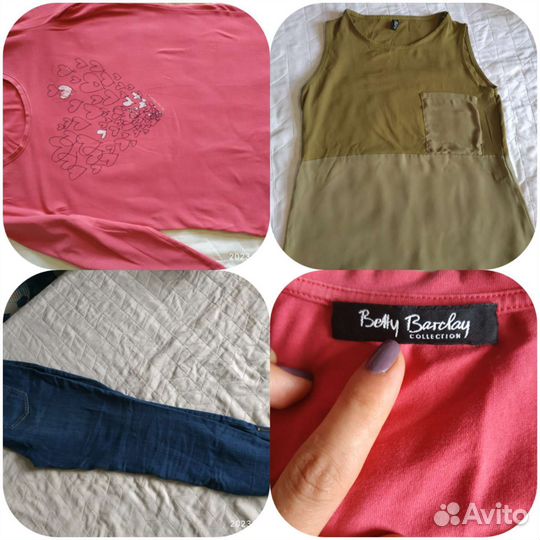 Женские вещи пакетом 42 44