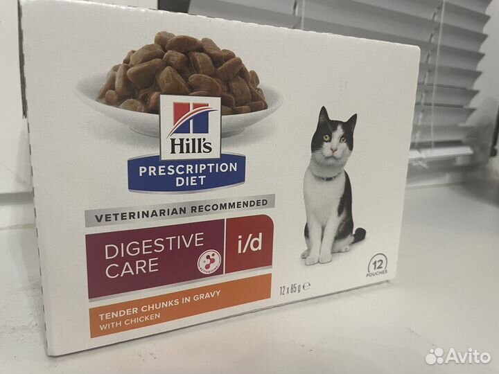 Корм для кошек hills i/d закрытый