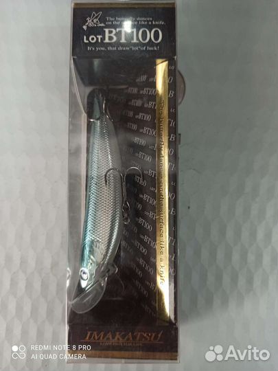 Воблеры imakatsu bt 100